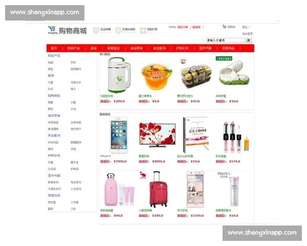 聚焦体育赛事点击率背后的流量密码与商业价值变现路径与未来趋势分析