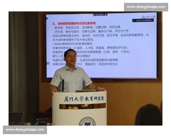 围绕阵地进攻体系构建与战术创新提升球队整体作战效率研究方法与实践